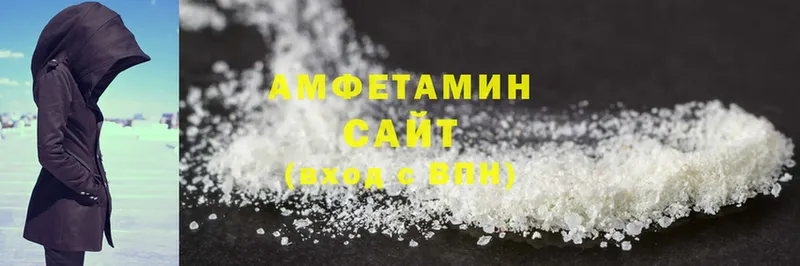 Amphetamine 98%  сколько стоит  Никольск 