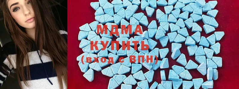 MDMA VHQ  kraken зеркало  Никольск 